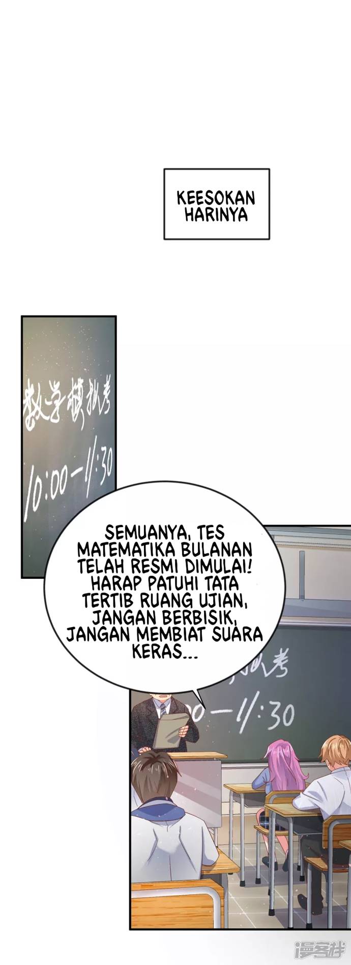 I Really Don’t Want To Be A School Master Chapter 03 Gambar 19