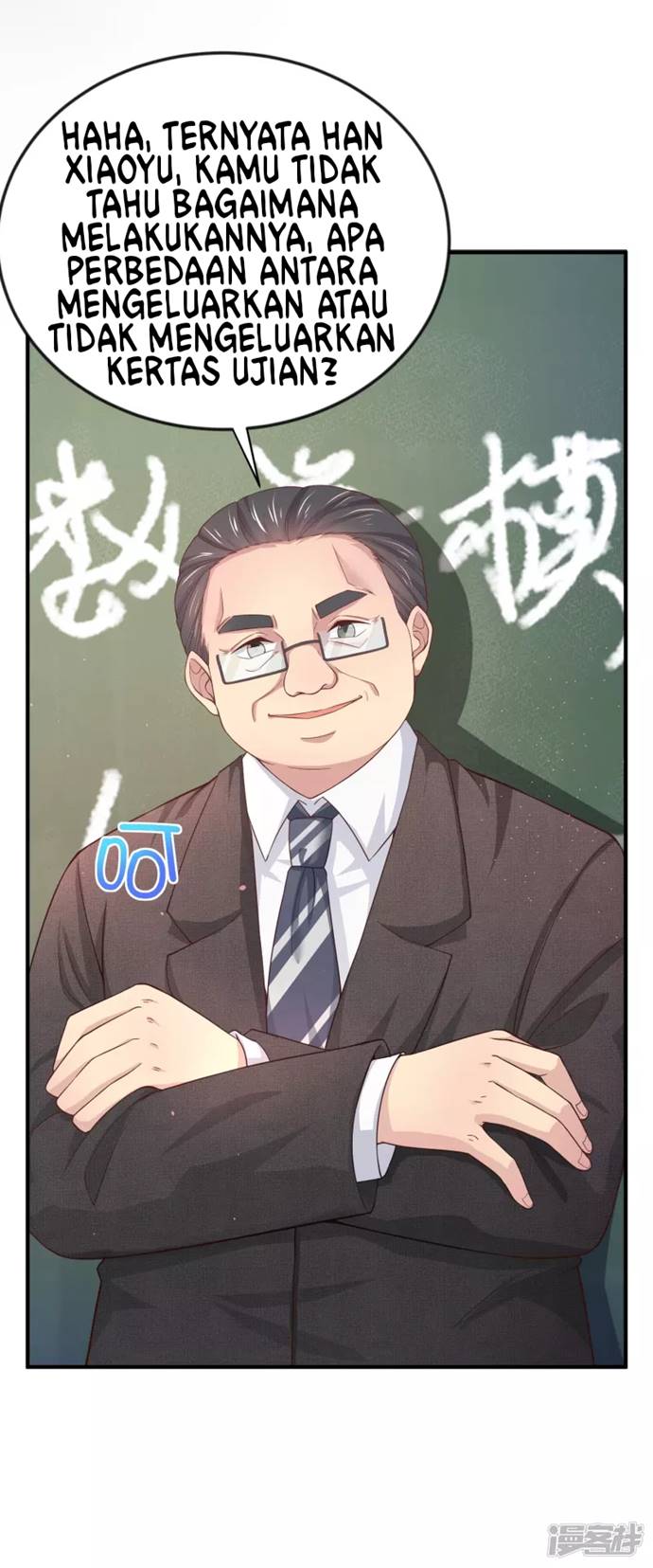 I Really Don’t Want To Be A School Master Chapter 03 Gambar 21