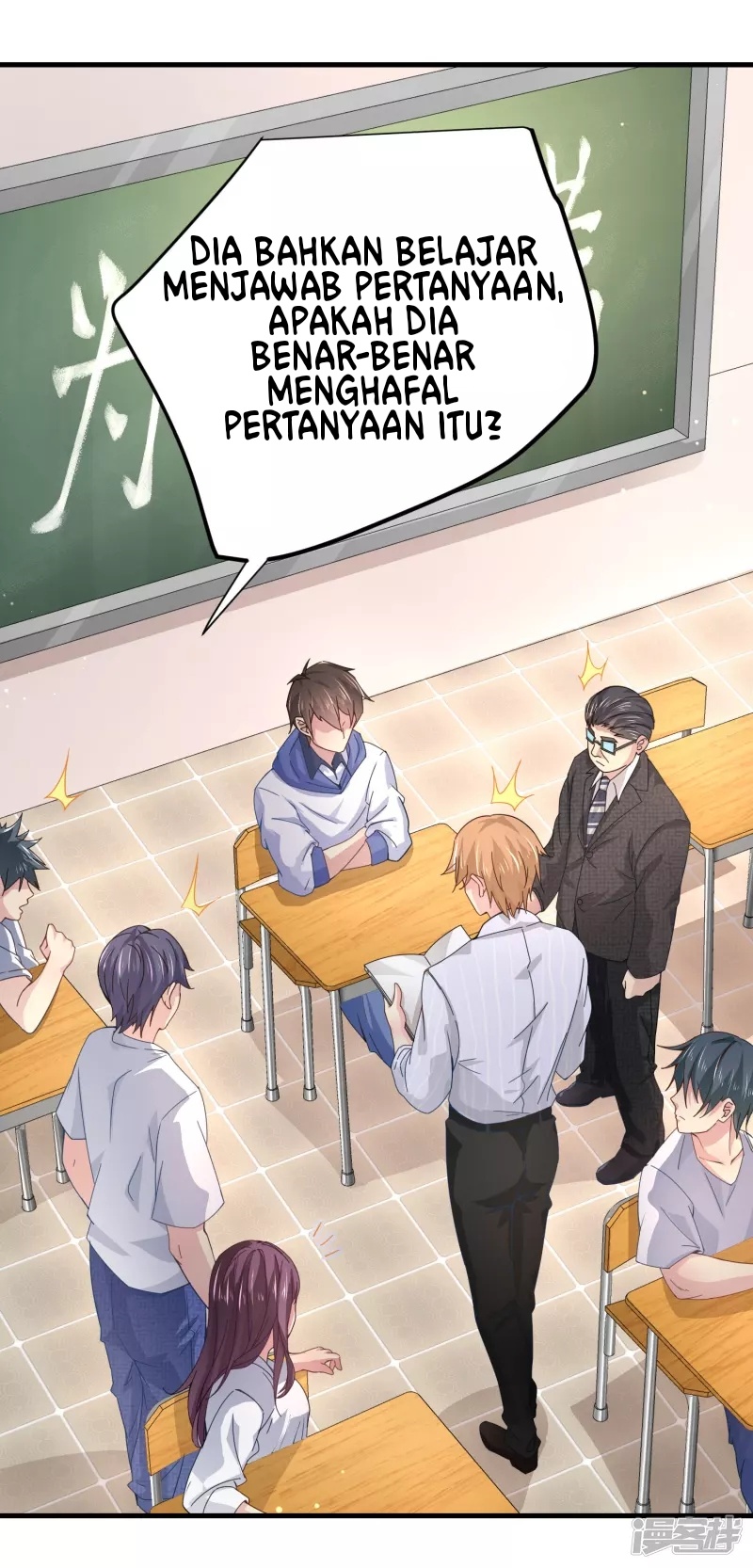 I Really Don’t Want To Be A School Master Chapter 07 Gambar 5