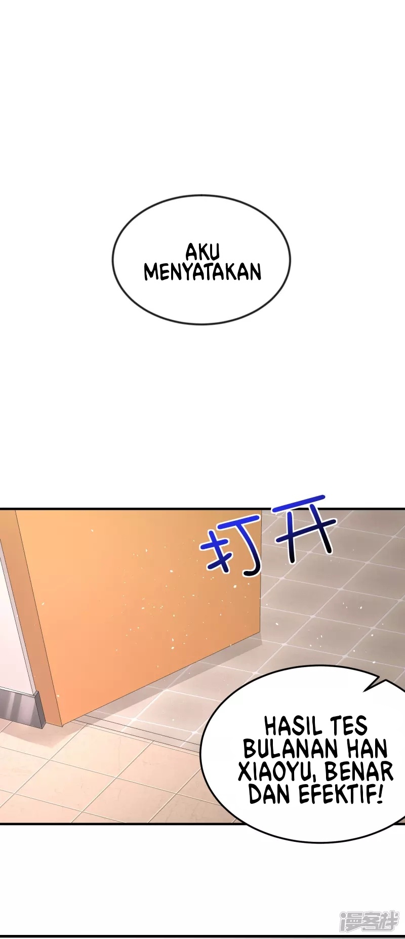 I Really Don’t Want To Be A School Master Chapter 07 Gambar 17