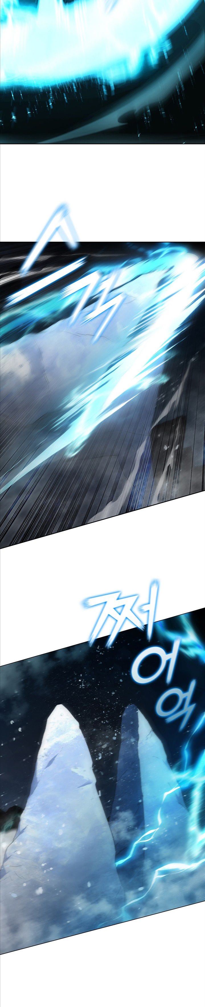 I Regressed As The Duke Chapter 01 Gambar 34
