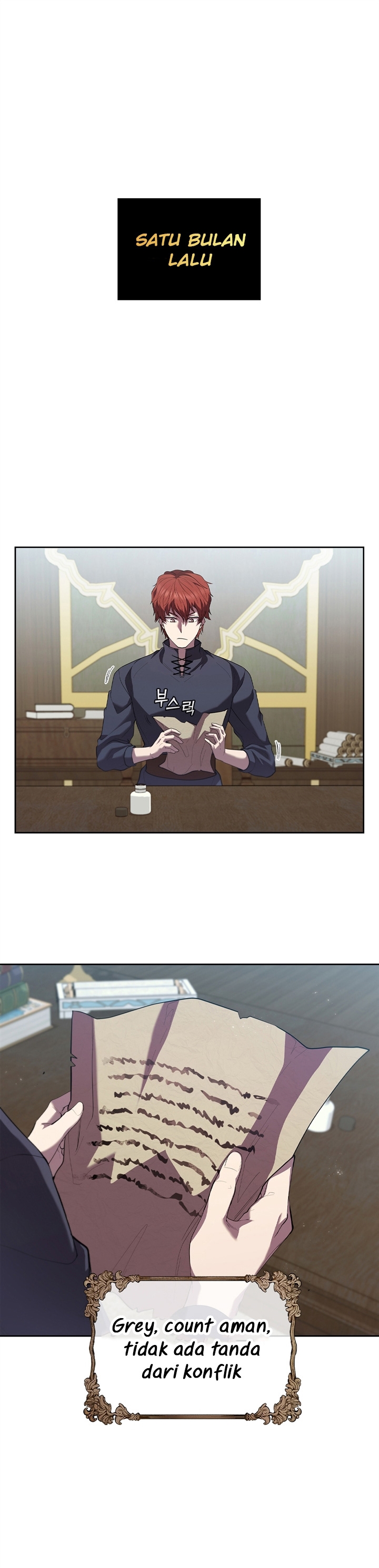 I Regressed As The Duke Chapter 13 Gambar 4