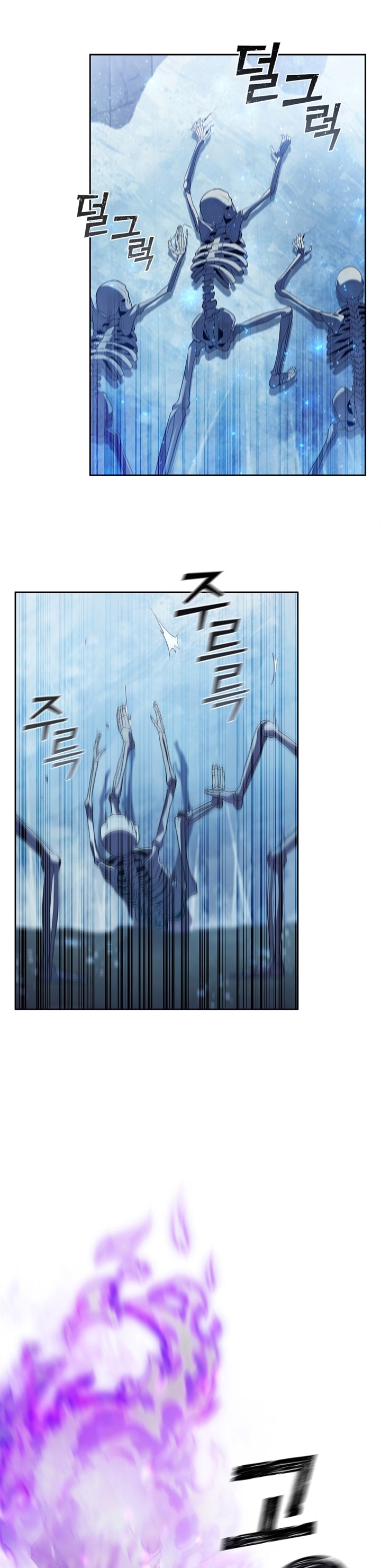 I Regressed As The Duke Chapter 13 Gambar 35