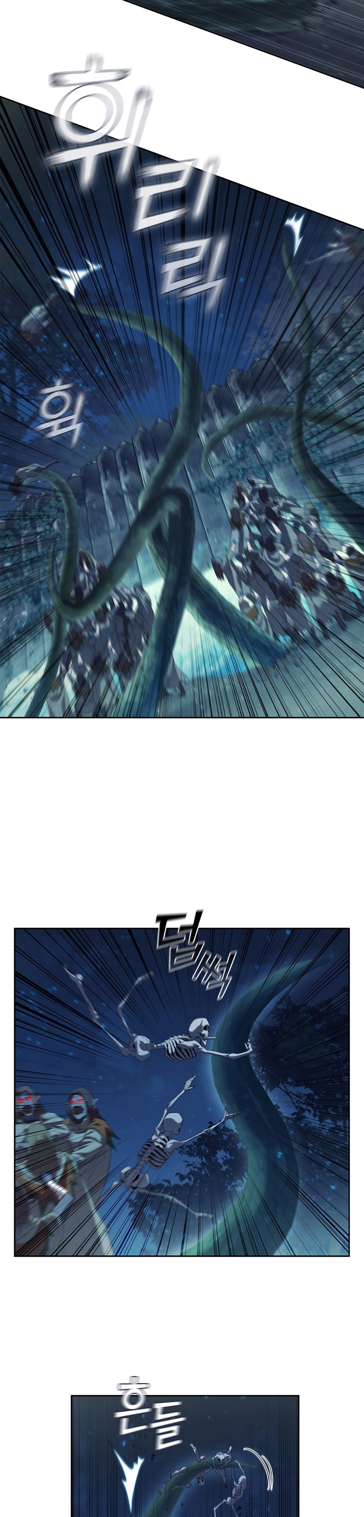 I Regressed As The Duke Chapter 13 Gambar 40