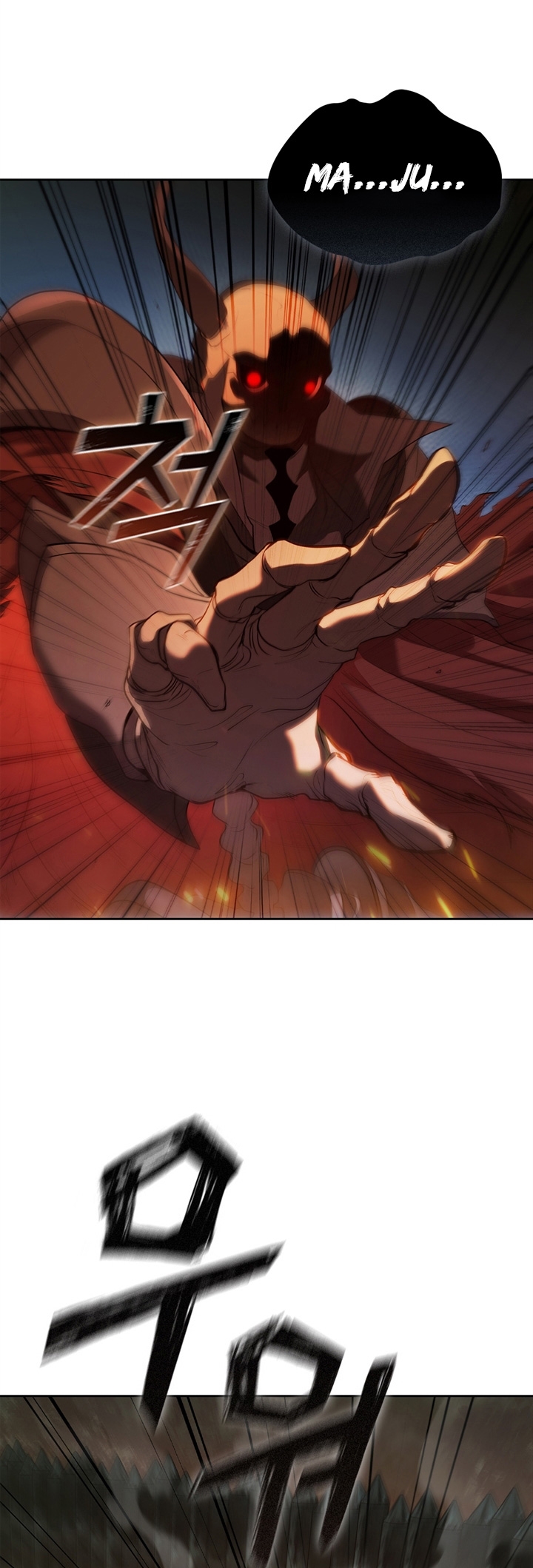 I Regressed As The Duke Chapter 13 Gambar 44
