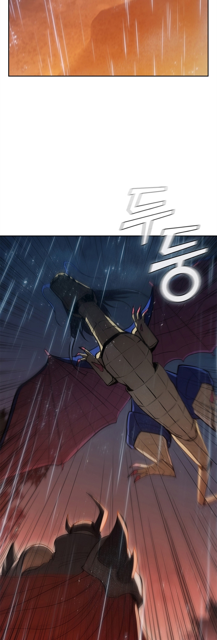I Regressed As The Duke Chapter 13 Gambar 47