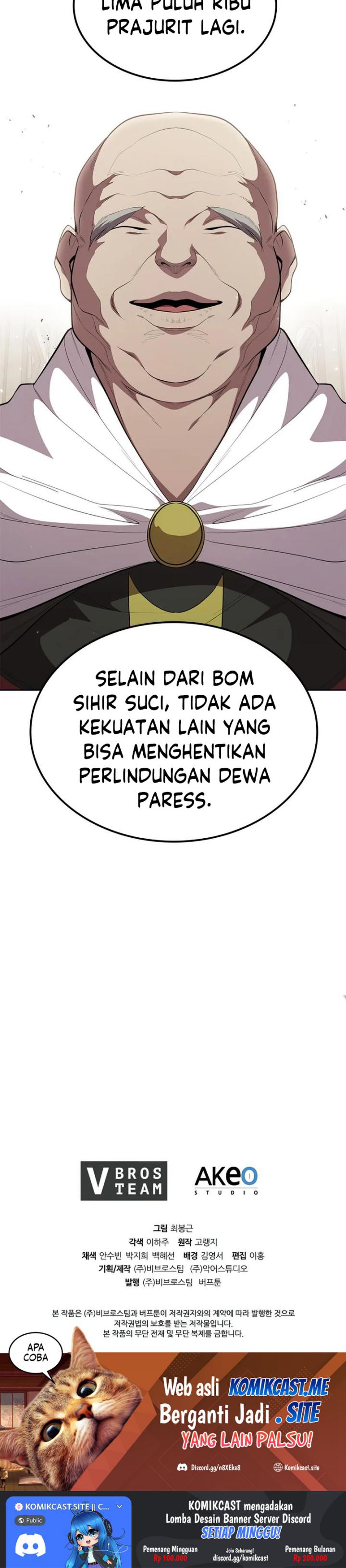 I Regressed As The Duke Chapter 31 Gambar 43