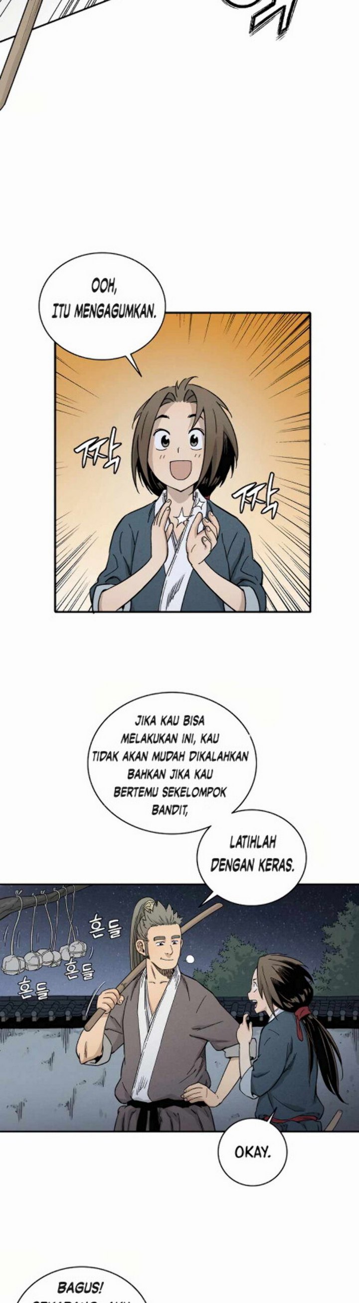 I Reincarnated as a Legendary Surgeon Chapter 09.2 Gambar 5