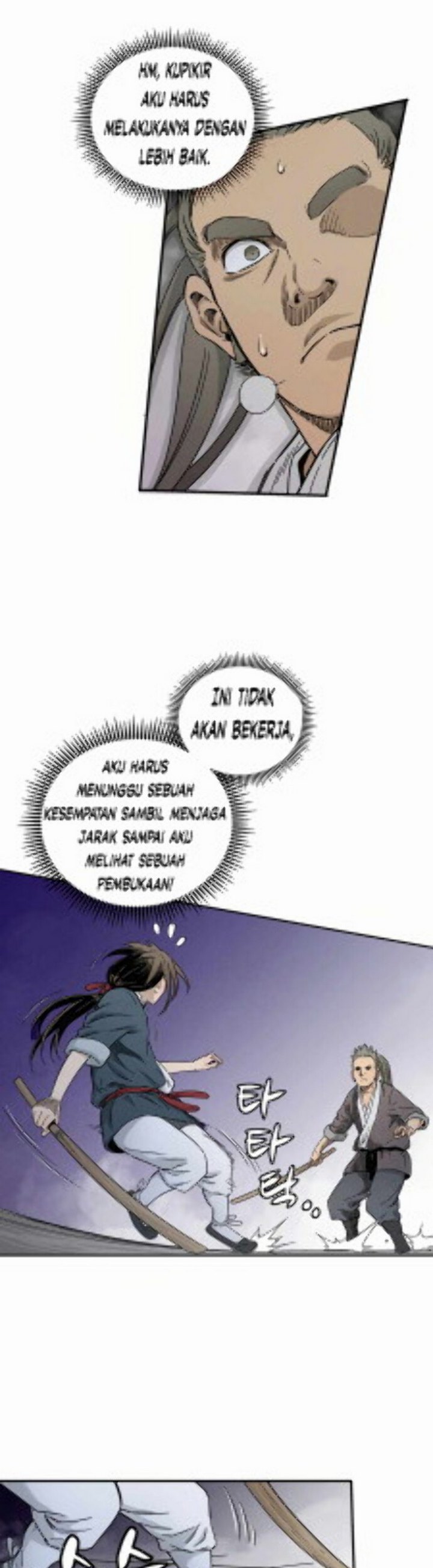 I Reincarnated as a Legendary Surgeon Chapter 09.2 Gambar 11