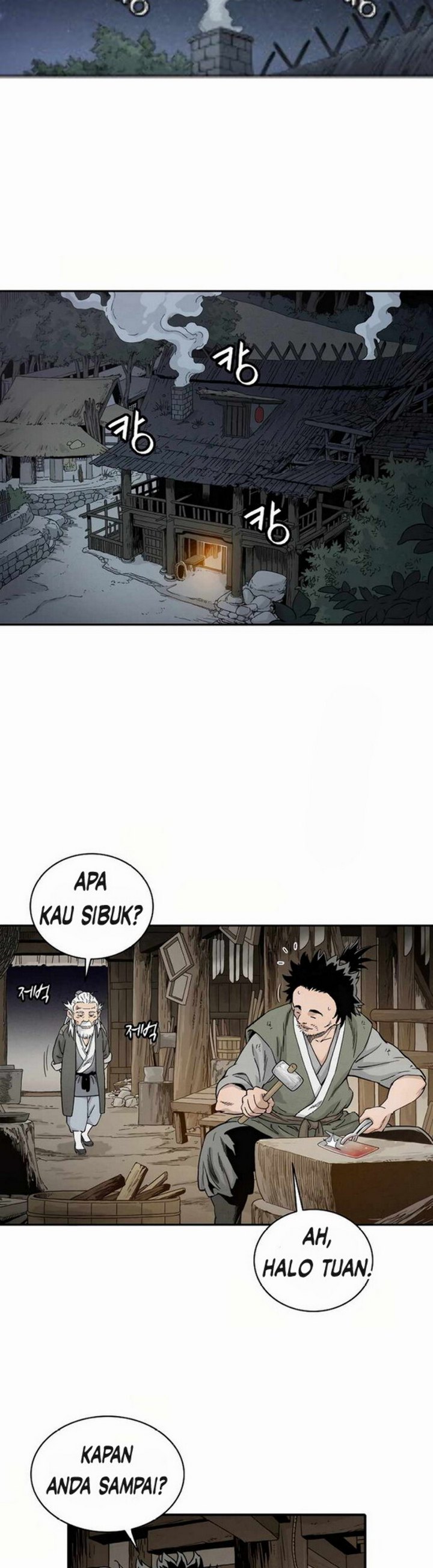 I Reincarnated as a Legendary Surgeon Chapter 09.2 Gambar 15