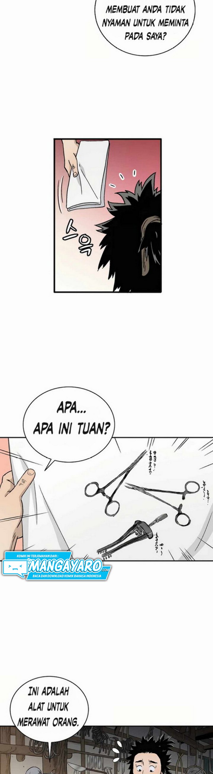 I Reincarnated as a Legendary Surgeon Chapter 09.2 Gambar 17
