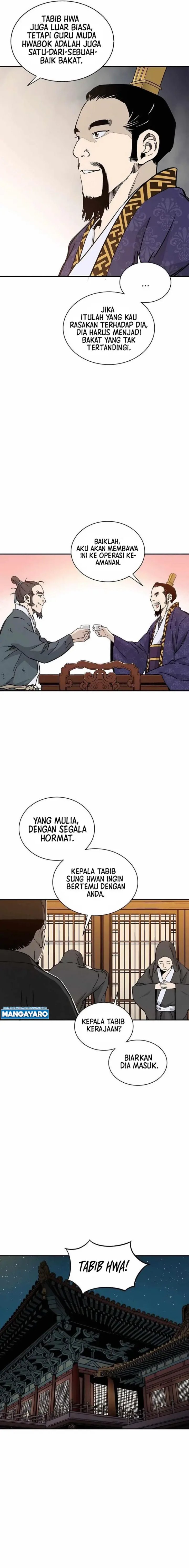 I Reincarnated as a Legendary Surgeon Chapter 64 Gambar 10
