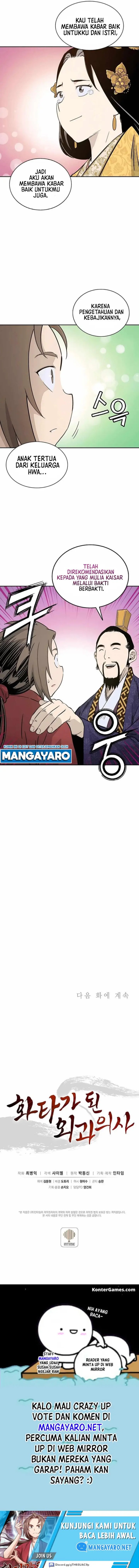 I Reincarnated as a Legendary Surgeon Chapter 64 Gambar 17