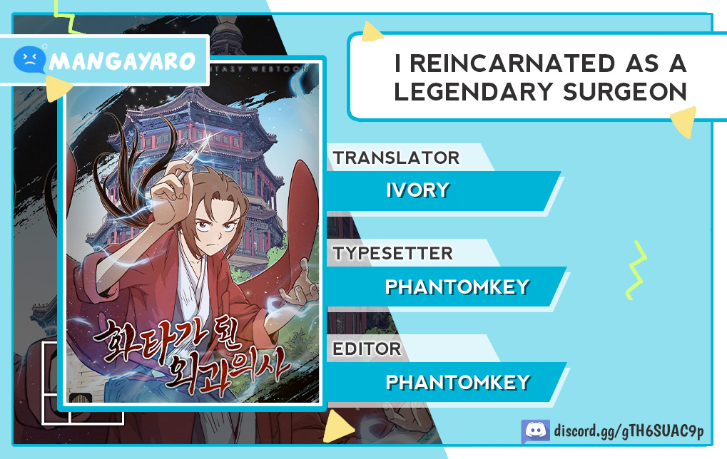 I Reincarnated as a Legendary Surgeon Chapter 81 Gambar 1