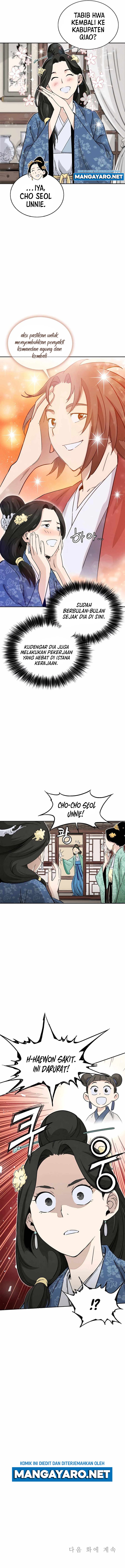 I Reincarnated as a Legendary Surgeon Chapter 81 Gambar 12