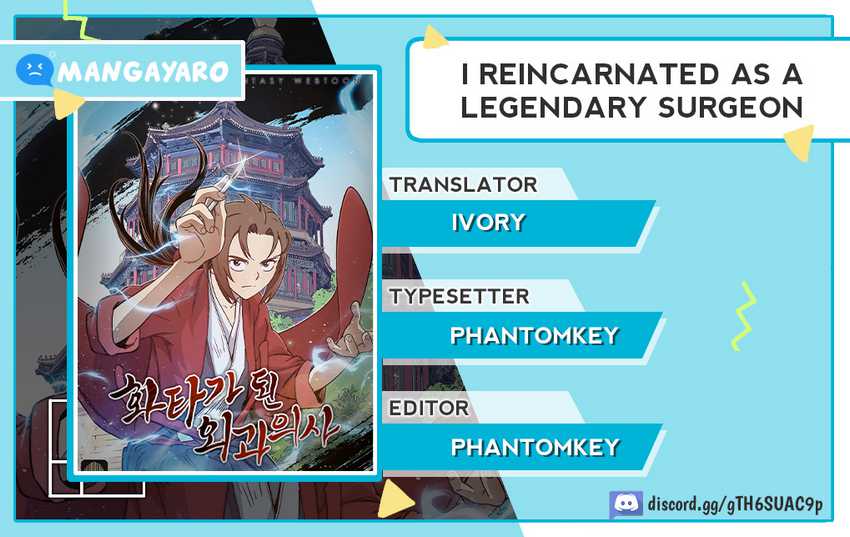 I Reincarnated as a Legendary Surgeon Chapter 83 Gambar 1