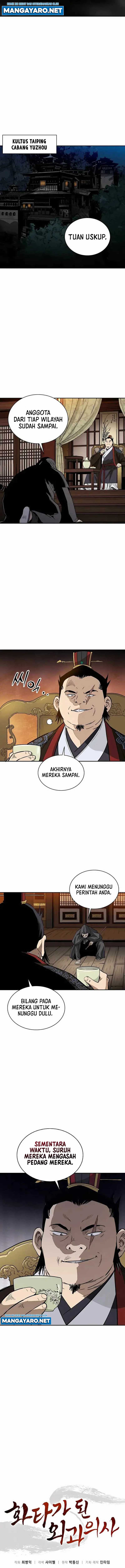 I Reincarnated as a Legendary Surgeon Chapter 83 Gambar 5