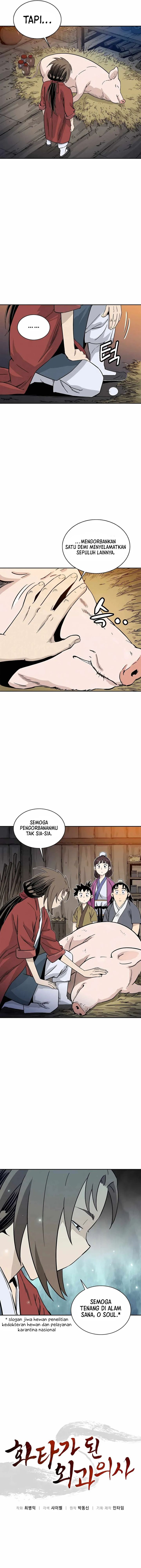 I Reincarnated as a Legendary Surgeon Chapter 84 Gambar 2