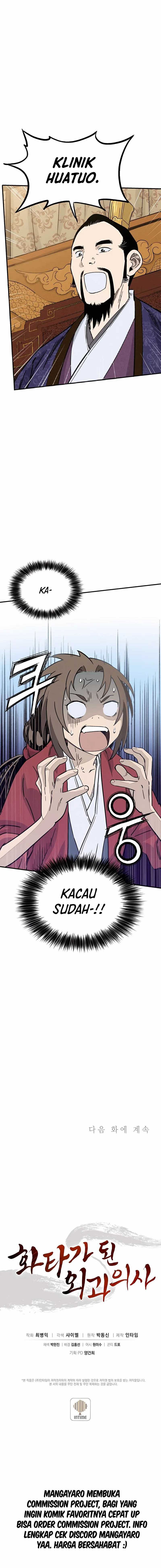 I Reincarnated as a Legendary Surgeon Chapter 91 Gambar 17