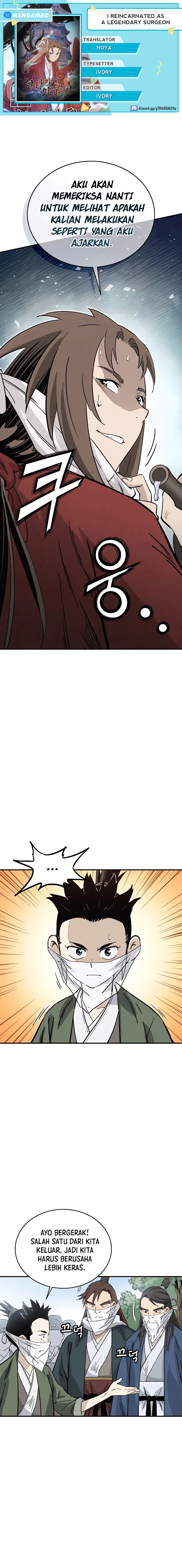 I Reincarnated as a Legendary Surgeon Chapter 98 Gambar 1