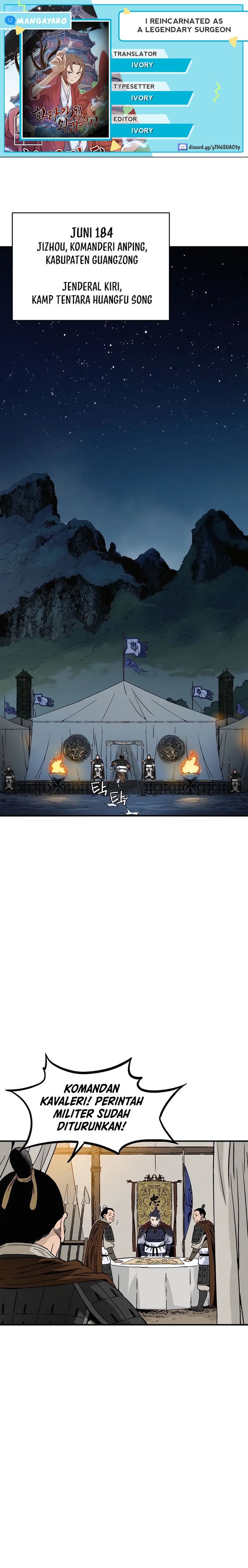 I Reincarnated as a Legendary Surgeon Chapter 109 Gambar 1