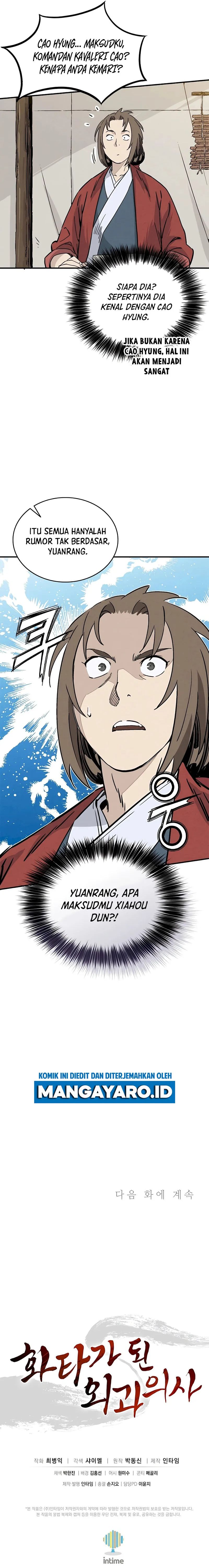I Reincarnated as a Legendary Surgeon Chapter 110 Gambar 20