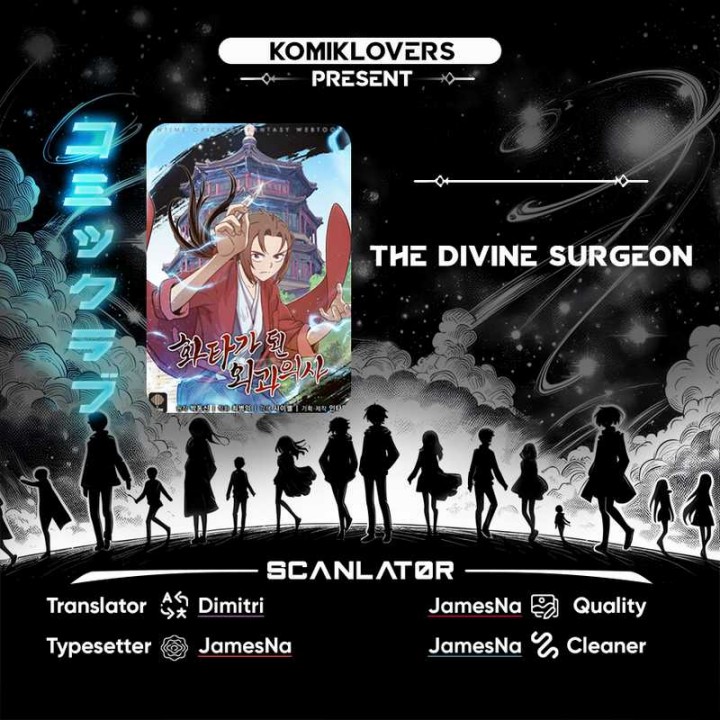 I Reincarnated as a Legendary Surgeon Chapter 115 Gambar 1
