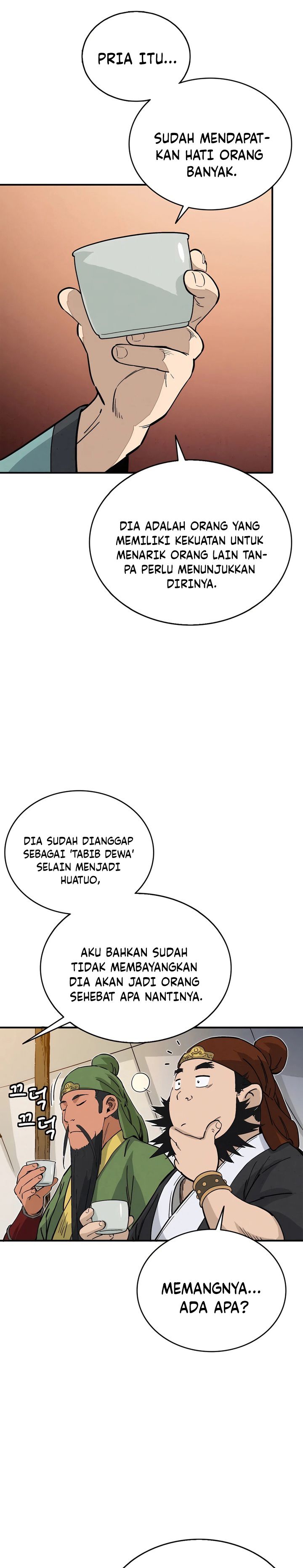 I Reincarnated as a Legendary Surgeon Chapter 119 Gambar 14