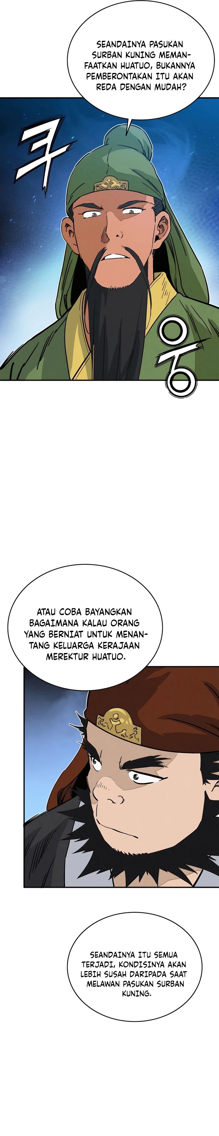 I Reincarnated as a Legendary Surgeon Chapter 119 Gambar 17
