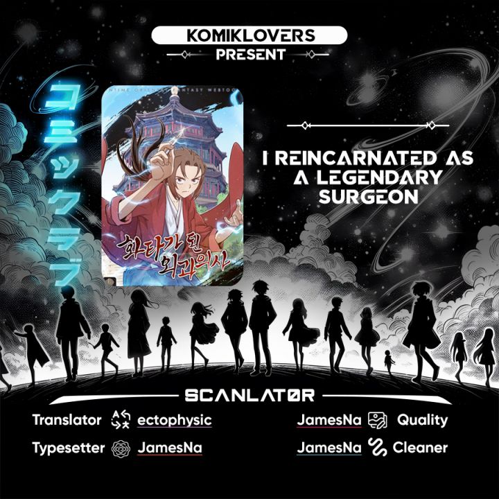 I Reincarnated as a Legendary Surgeon Chapter 120 Gambar 1