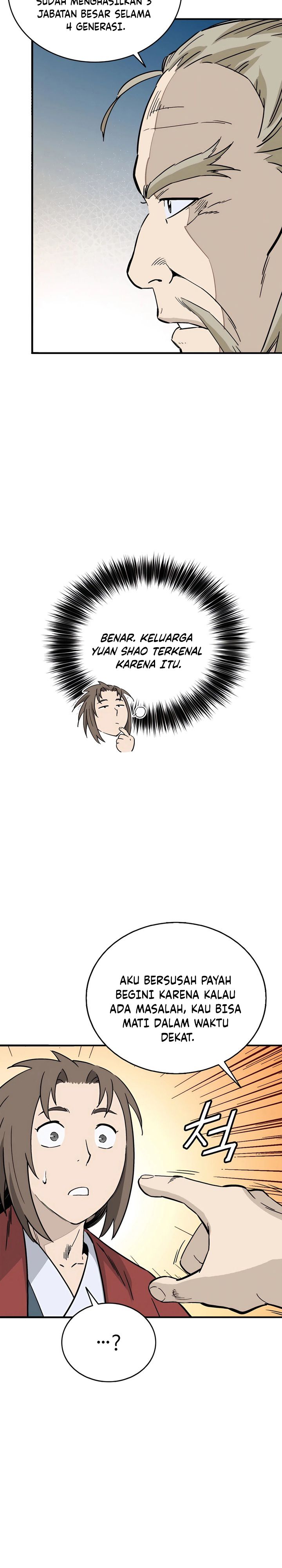 I Reincarnated as a Legendary Surgeon Chapter 120 Gambar 13