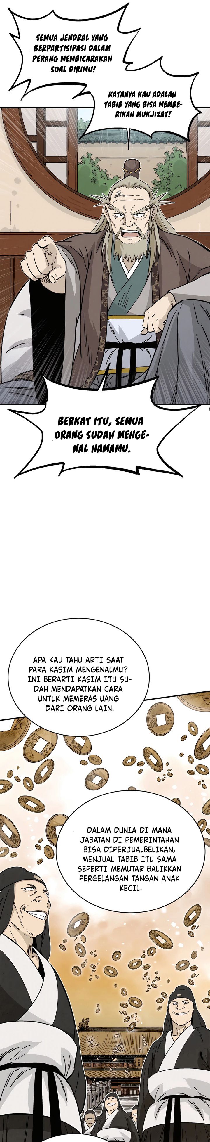 I Reincarnated as a Legendary Surgeon Chapter 120 Gambar 14