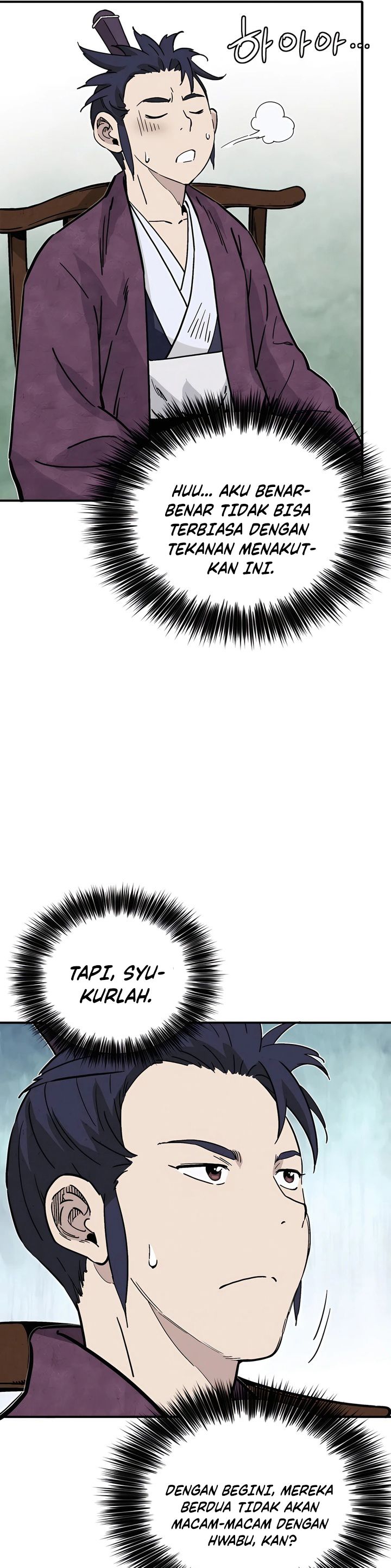 I Reincarnated as a Legendary Surgeon Chapter 120 Gambar 26
