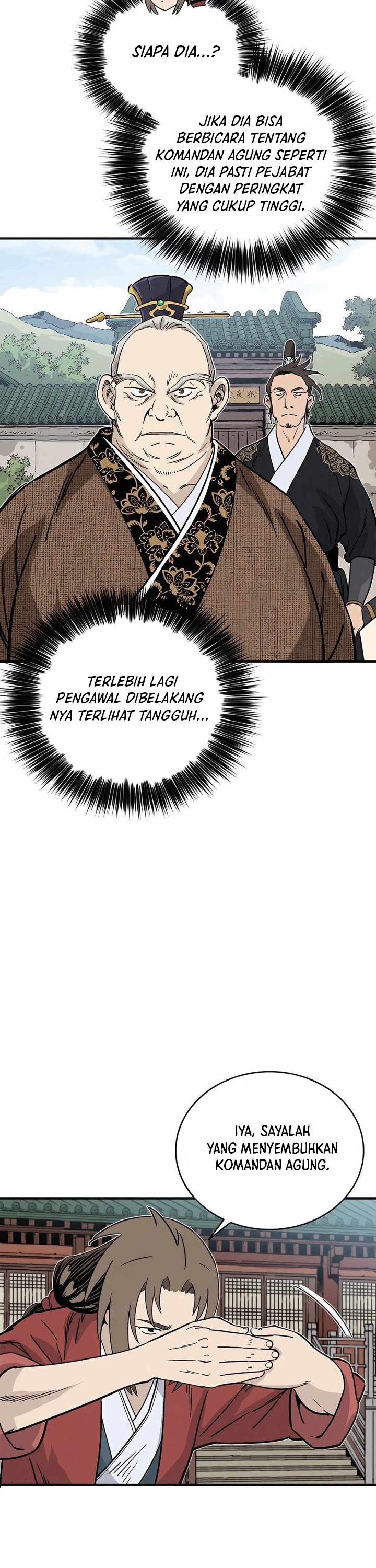 I Reincarnated as a Legendary Surgeon Chapter 121 Gambar 6