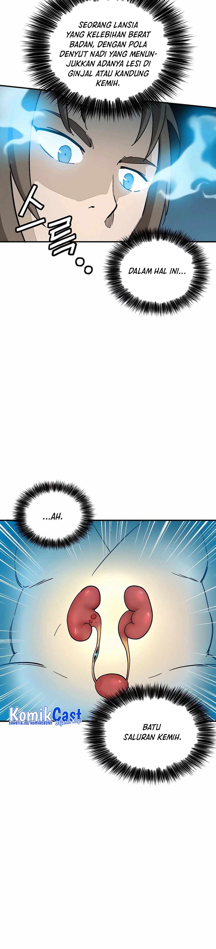 I Reincarnated as a Legendary Surgeon Chapter 121 Gambar 11
