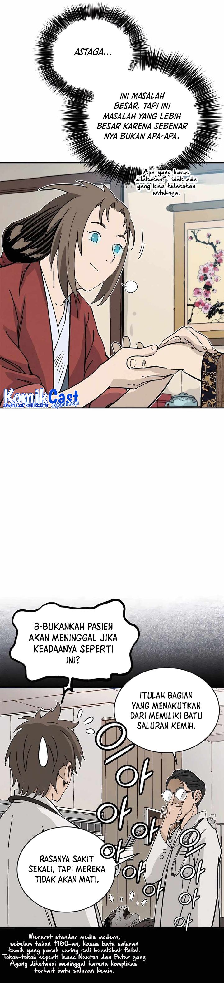 I Reincarnated as a Legendary Surgeon Chapter 121 Gambar 12