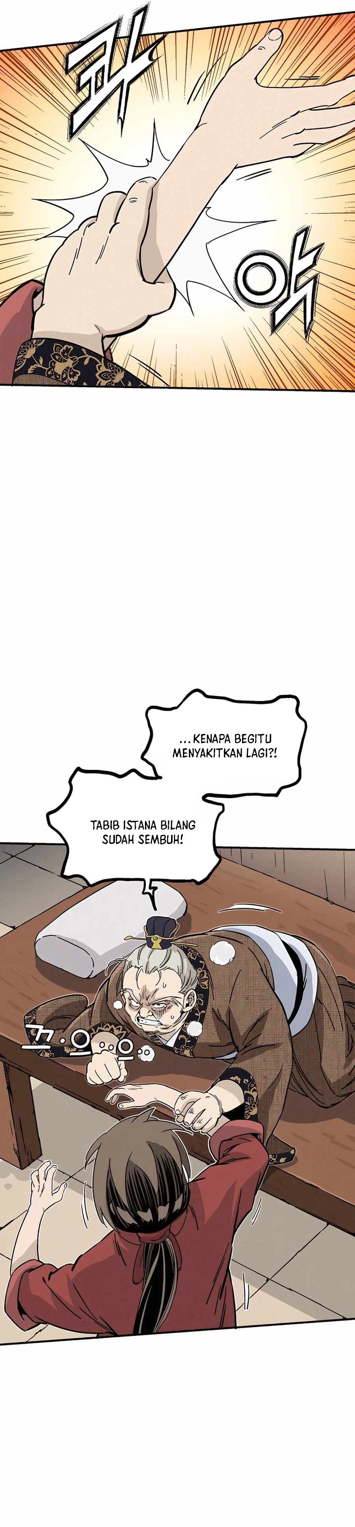 I Reincarnated as a Legendary Surgeon Chapter 121 Gambar 17