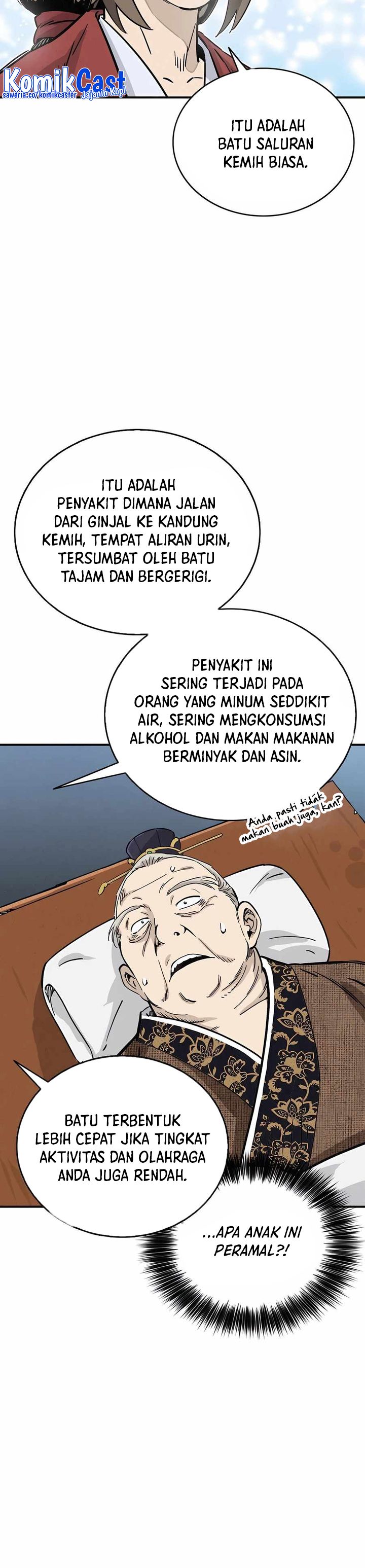 I Reincarnated as a Legendary Surgeon Chapter 121 Gambar 21