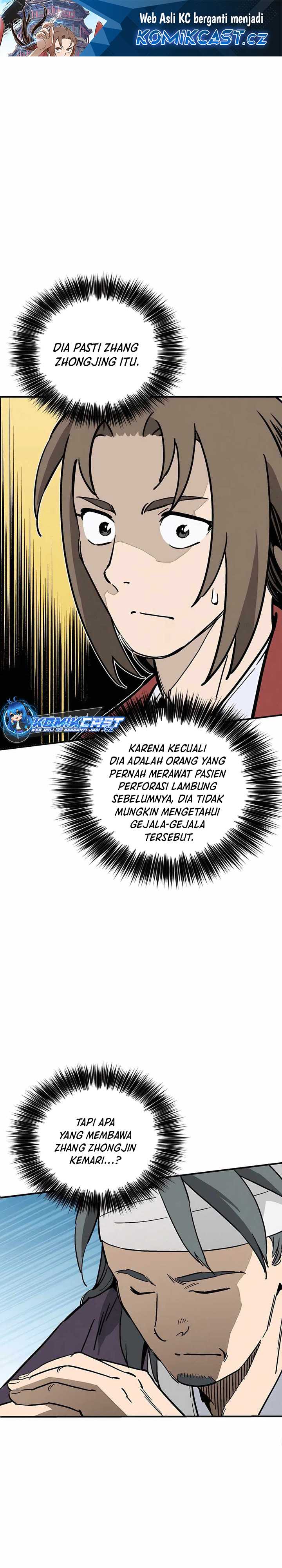 I Reincarnated as a Legendary Surgeon Chapter 126 Gambar 2