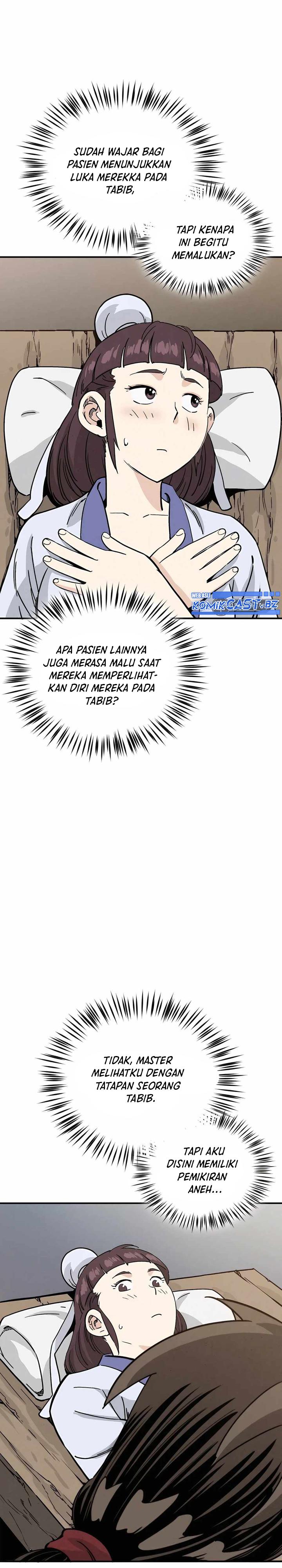 I Reincarnated as a Legendary Surgeon Chapter 131 Gambar 3