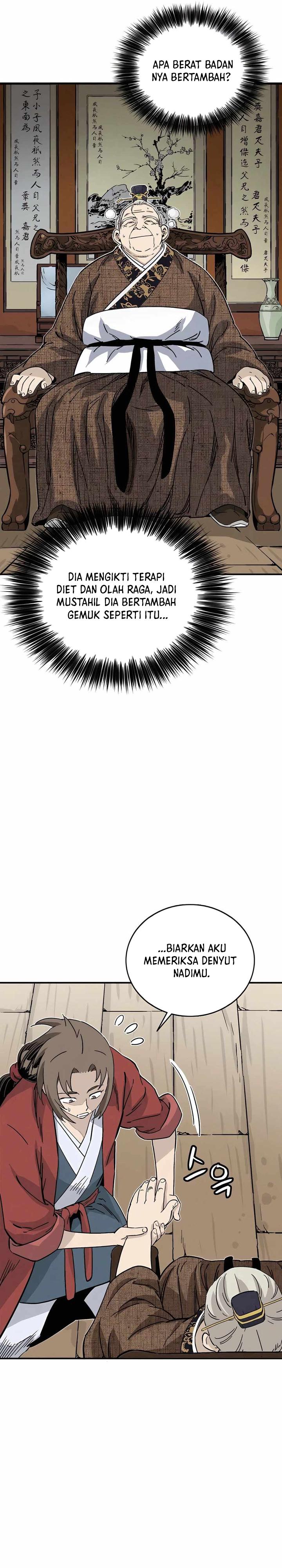 I Reincarnated as a Legendary Surgeon Chapter 131 Gambar 23
