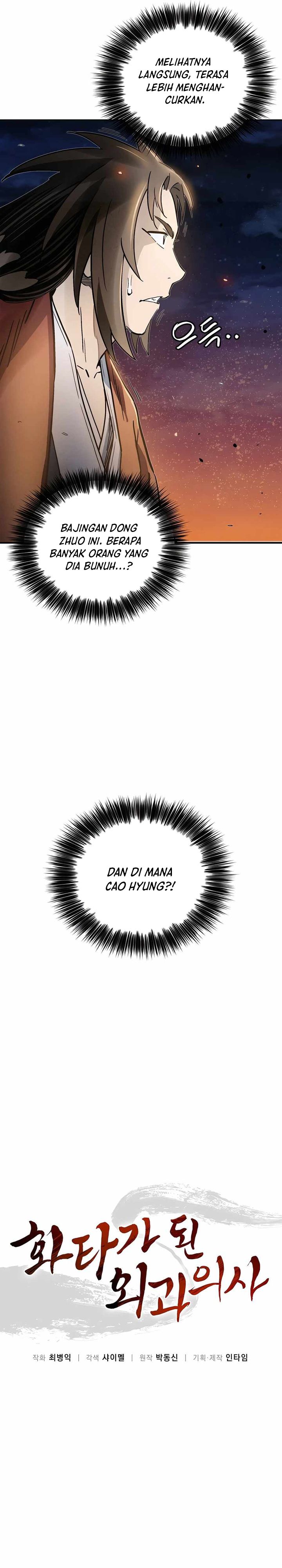 I Reincarnated as a Legendary Surgeon Chapter 138 Gambar 12