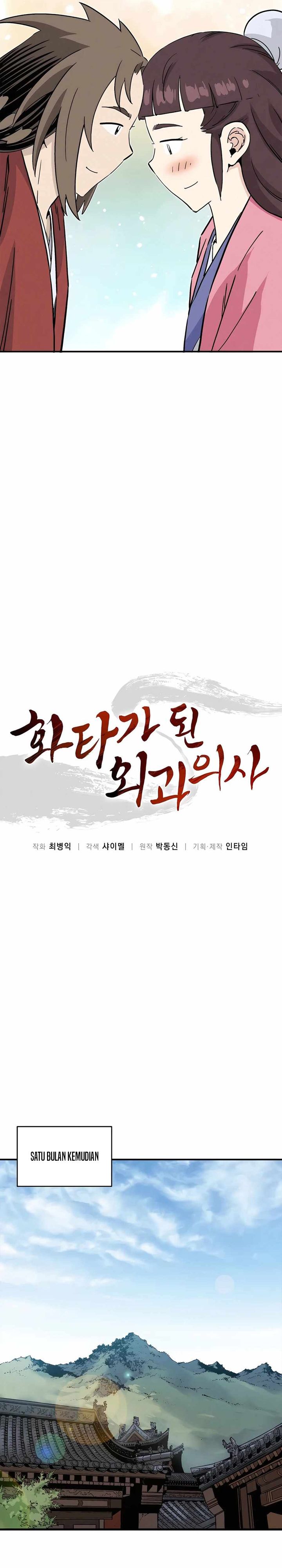 I Reincarnated as a Legendary Surgeon Chapter 144 Gambar 9