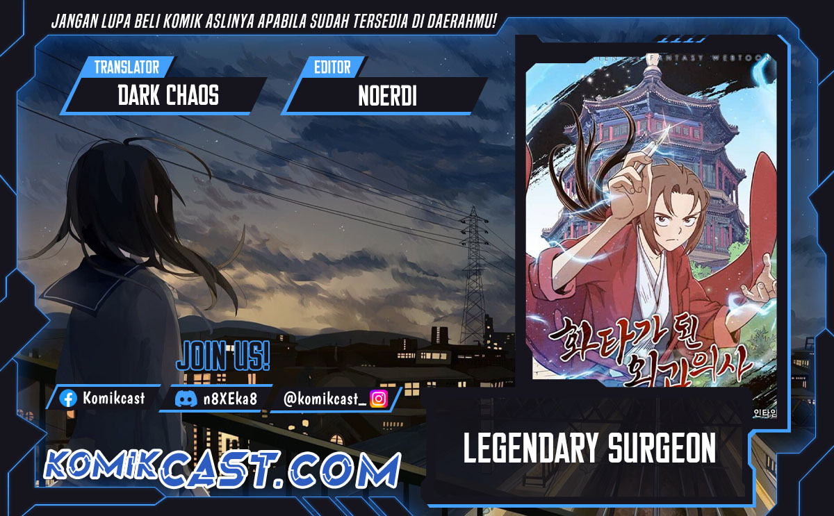 I Reincarnated as a Legendary Surgeon Chapter 152 Gambar 1
