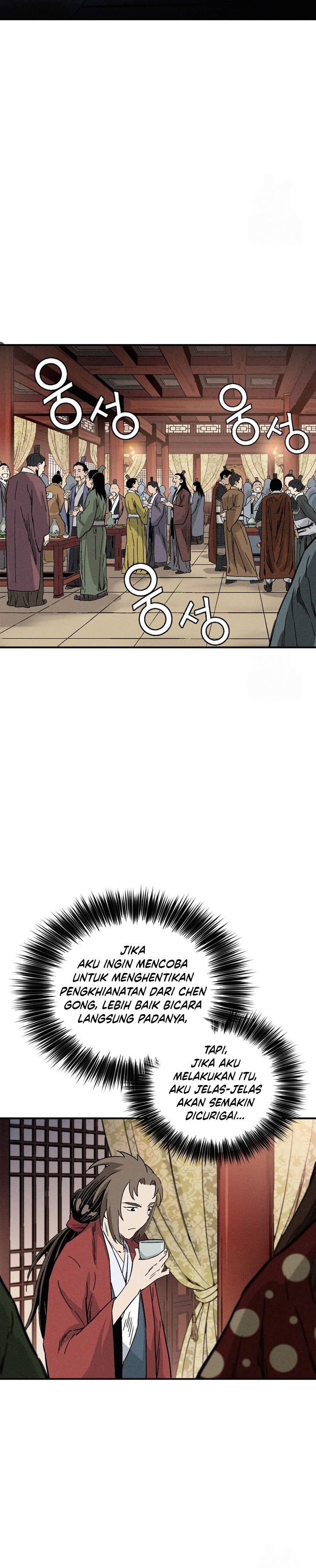 I Reincarnated as a Legendary Surgeon Chapter 153 Gambar 12