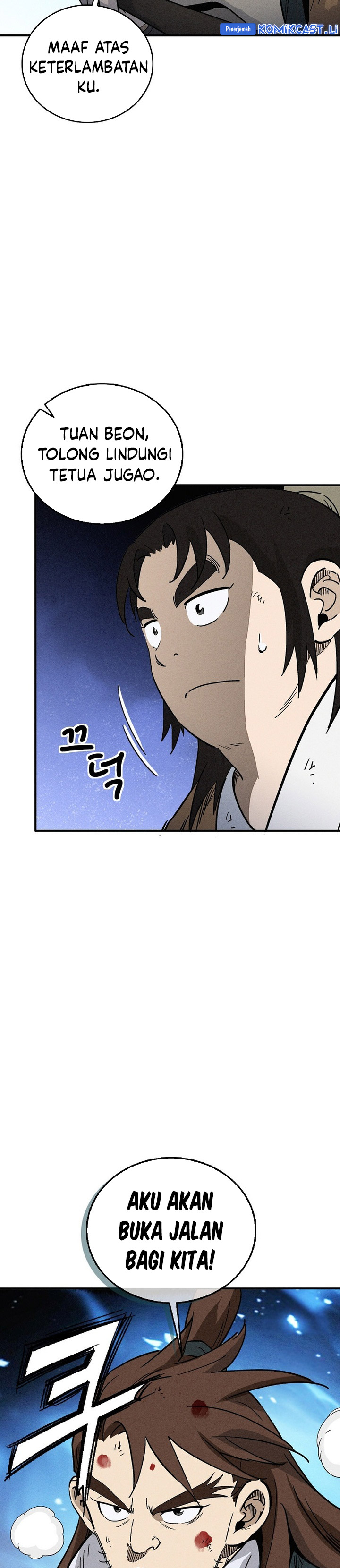 I Reincarnated as a Legendary Surgeon Chapter 163 Gambar 18