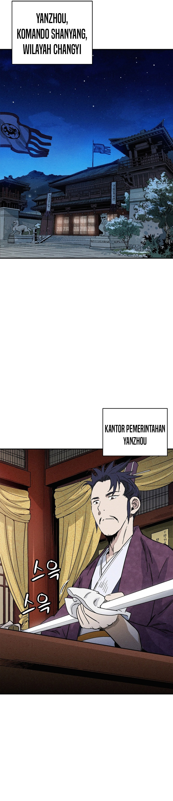 I Reincarnated as a Legendary Surgeon Chapter 163 Gambar 20