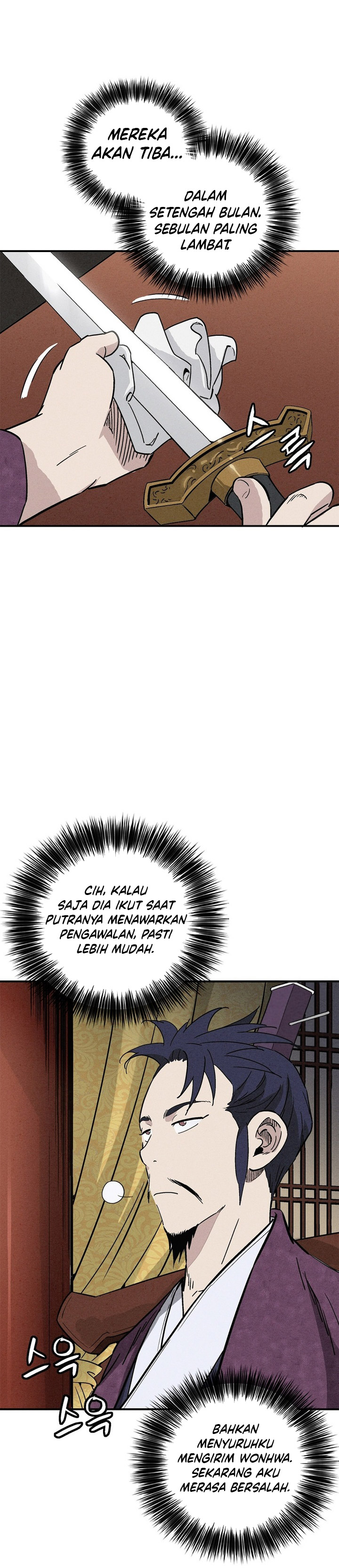 I Reincarnated as a Legendary Surgeon Chapter 163 Gambar 21