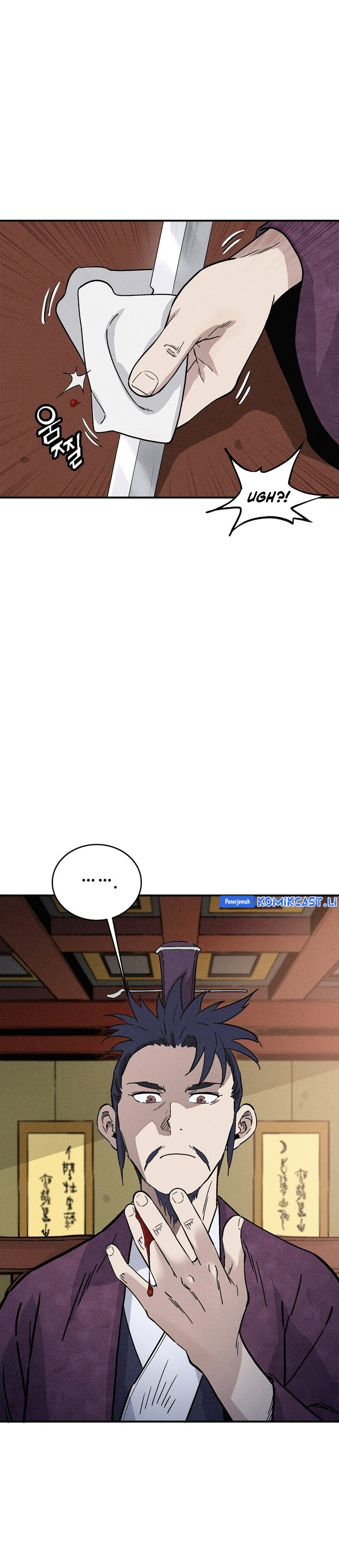 I Reincarnated as a Legendary Surgeon Chapter 163 Gambar 22