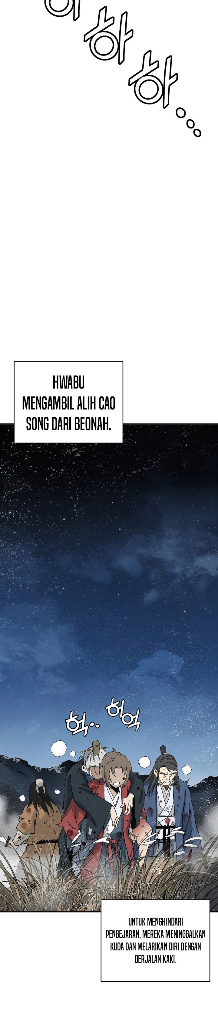 I Reincarnated as a Legendary Surgeon Chapter 163 Gambar 24